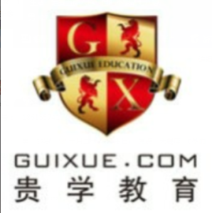 貴學教育濟南分校 貴學教育濟南分校