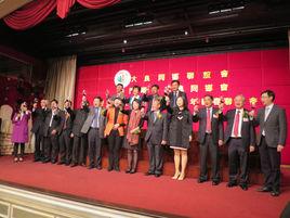 順德龍江同鄉會 順德龍江同鄉會