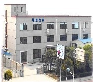 上海坤晟貿易有限公司 上海坤晟貿易有限公司