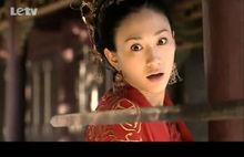 極度驚恐的張美人