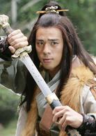 碧血劍[2007年竇智孔、黃聖依主演電視劇]