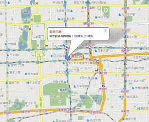 崇文門外 崇文門外