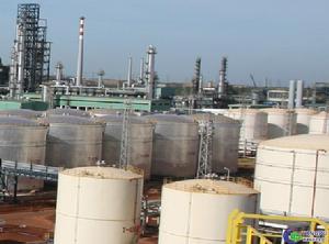 中石化海南煉油化工有限公司 中石化海南煉油化工有限公司