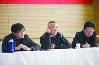 德雲社相聲傳習班