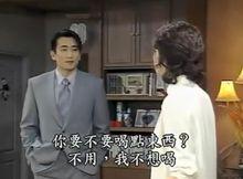 車仁表在《火花》中的劇照