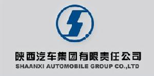 陝西汽車集團有限責任公司 陝西汽車集團有限責任公司