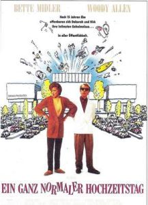 愛情外一章 愛情外一章