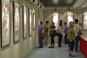 海峽文化產權交易所