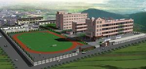 樂清市翁垟第三國小