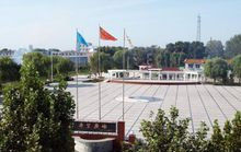 蘆台經濟開發區