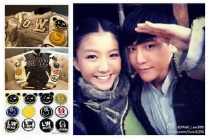 光輝歲月[2013年曾志偉主演劇情片]