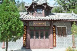 薛城遺址[山東省棗莊市薛城遺址]