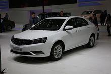 浙江吉利控股集團