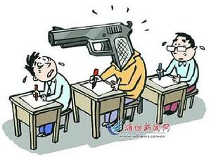 湖北破獲考研作弊團伙案 湖北破獲考研作弊團伙案