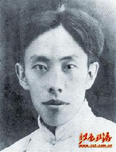 陝甘蘇區 陝甘蘇區