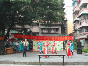 珠光街道 珠光街道