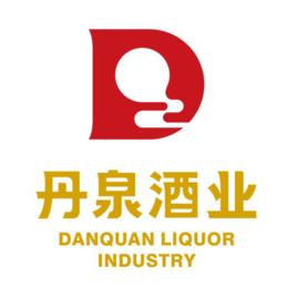 廣西丹泉酒業有限公司 廣西丹泉酒業有限公司