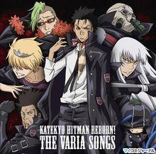 巴利安CD 封面(也是十年前的模樣)