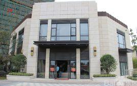 中茂世紀財富廣場 中茂世紀財富廣場