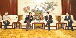 富士康國際控股有限公司