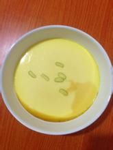 清蒸雞蛋 清蒸雞蛋