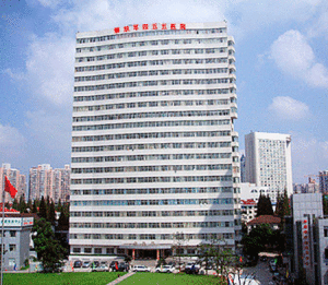 上海455醫院
