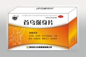 首烏強身片 首烏強身片