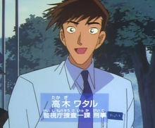 TV146 出現高木警官身份介紹藍框