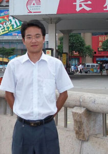 同城之戀 同城之戀