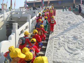 諸暨市天馬幼稚園 諸暨市天馬幼稚園