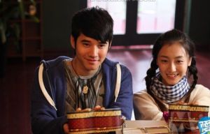 《愛在那一天》劇照