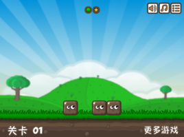 腦力方塊大作戰中文版 腦力方塊大作戰中文版