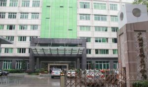 軍區機關廣州醫院 軍區機關廣州醫院