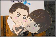 海蘭親專用卡通手牌