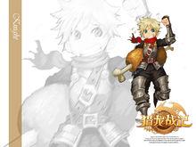 獵龍戰記[網龍公司研發的角色扮演類網頁遊戲]