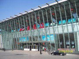 大連鄉站 大連鄉站