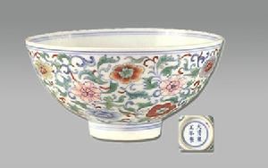 清雍正鬥彩纏枝花卉碗 清雍正鬥彩纏枝花卉碗