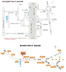 深圳市恆揚科技有限公司