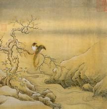 宋烏桕文禽圖頁 宋烏桕文禽圖頁