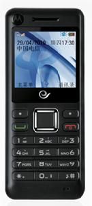 摩托羅拉WX270 摩托羅拉WX270