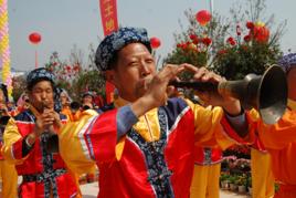 於都嗩吶公婆吹 於都嗩吶公婆吹