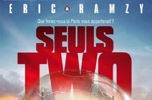 孤獨的二兄弟 孤獨的二兄弟