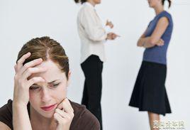 焦慮情緒 焦慮情緒