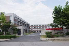 浙江威谷光電科技有限公司 浙江威谷光電科技有限公司