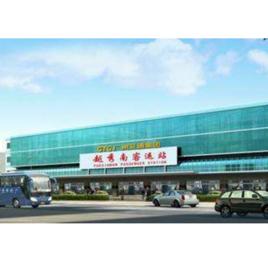 越秀南客運站 越秀南客運站
