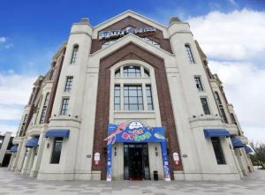 海立方親子樂園 海立方親子樂園