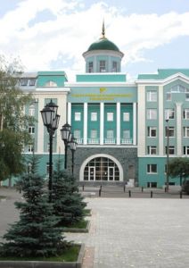 烏德穆爾特國立大學