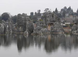 路南石林風景區