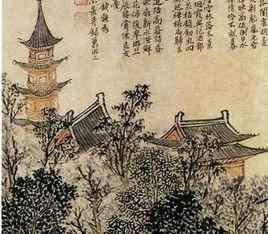 虎丘前山圖 虎丘前山圖