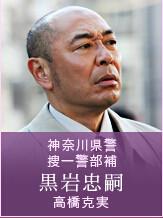 潘多拉～永恆之命～[潘多拉～永恆之命～]